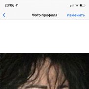 ������, 45 ���, ������