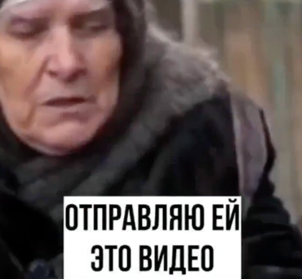 ,    - 2