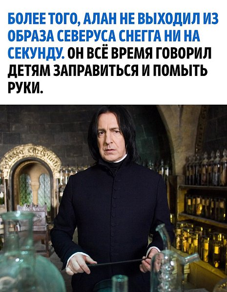 Необыкновенный человек и актер! Как жаль, что его нет с нами! - 3
