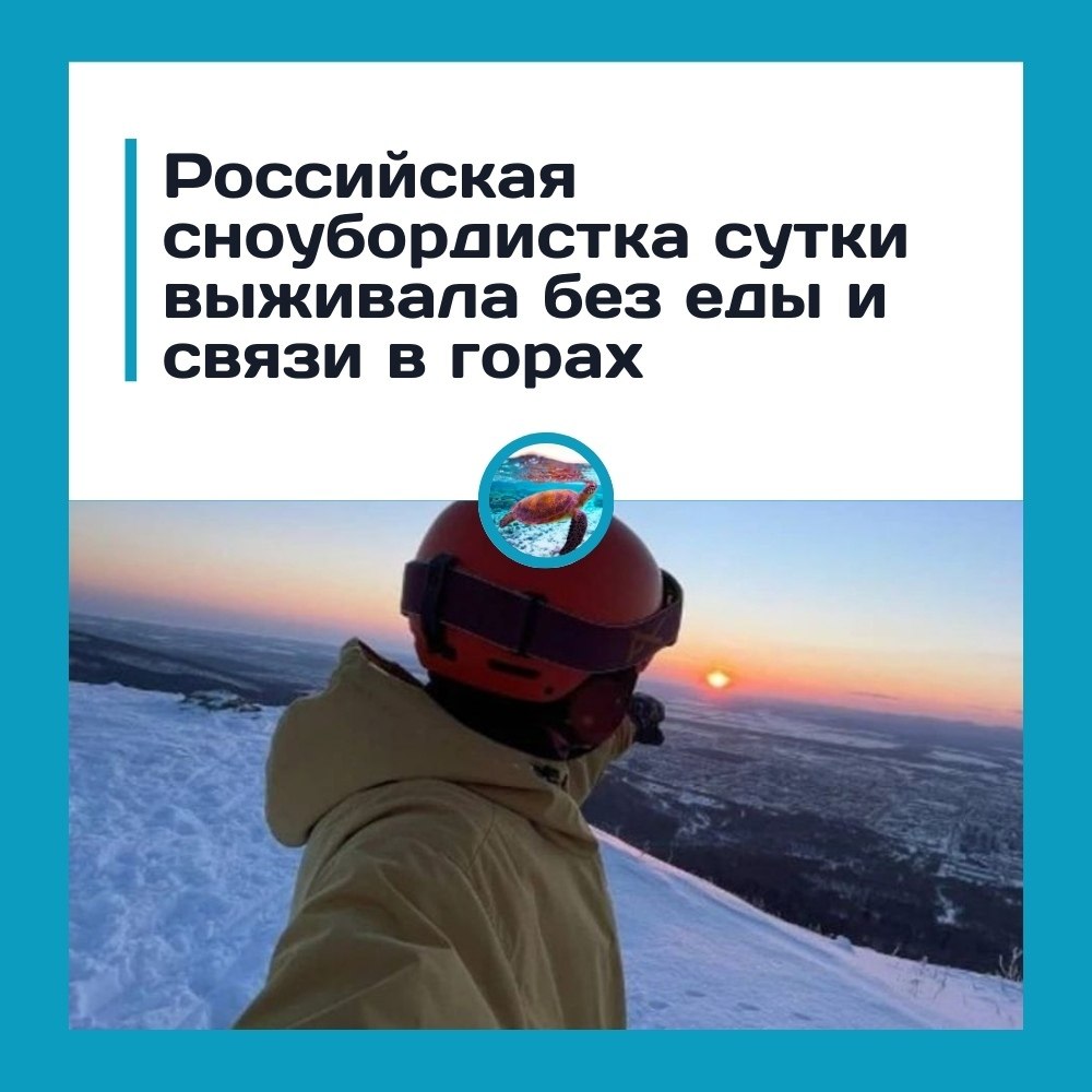 ��c�pe�a��a �� �oc�o�a �a������ac� � c�e�a� �a�a���a.21-�e���� poc�o��a��a, o����a� ���e�ec��e����a, ...
