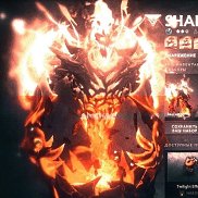 ���� ������, 26 ���, ����