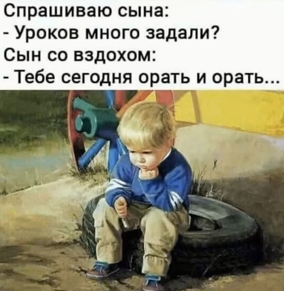  - 11  2025  16:05