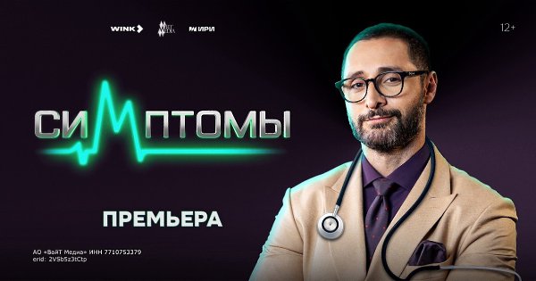 �������, ��� ������������ � ��������? ���������� �������� �� ��� ������� ��� ����������. � ������ ...