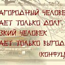 ���� Gala, ������-��-����, 54 ���� - ��������� 19 ������ 2024 � ������ ������ ��������