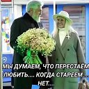 ���� ����, ������� - ��������� 4 ������� 2024 � ������ ������ ��������