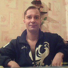 , 44, 