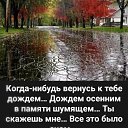  , -, 65  -  21  2025