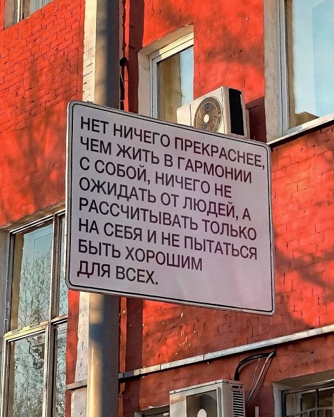 ������� �����, ������� ��� ��� �����... - 4