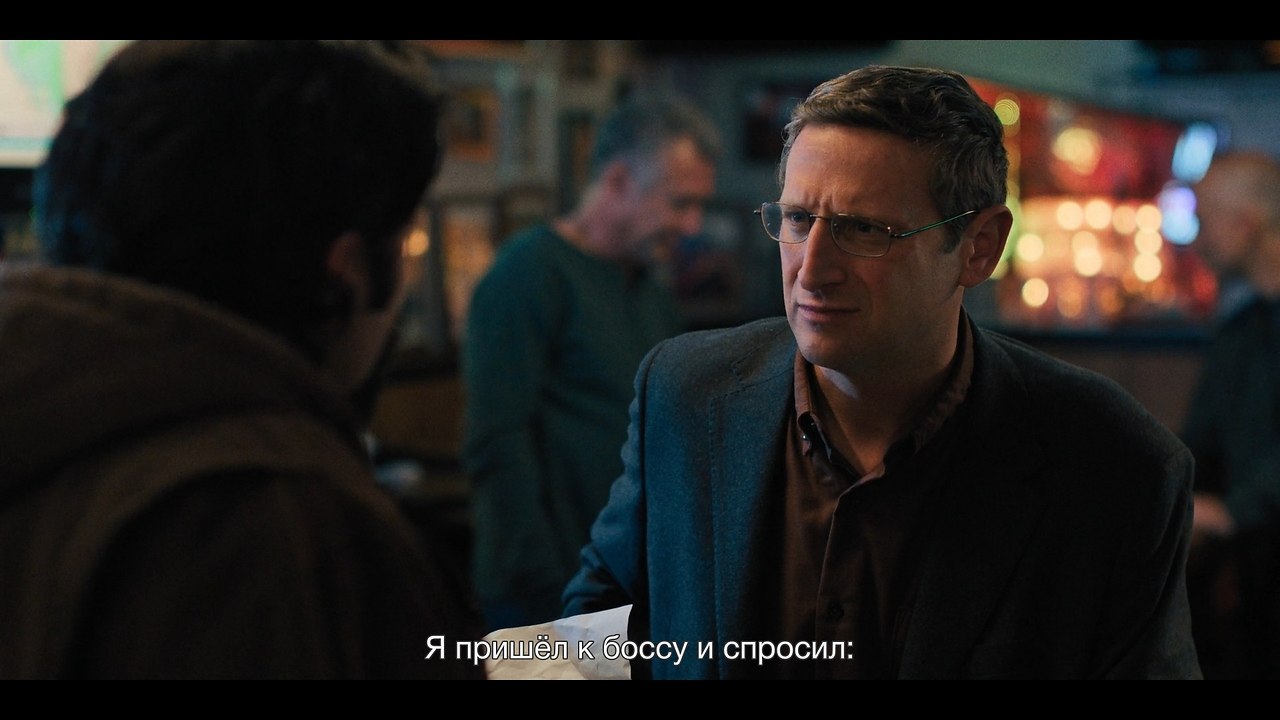 The Chair Company / ��������� ��������, 2025�.S01E05 - 6