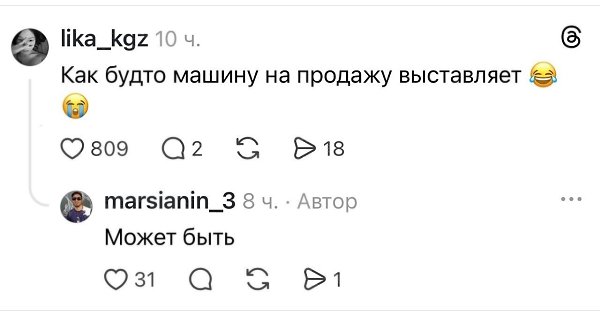 � ���� ����������� �������� ��������! ������� ������� ���� �� �������: ��������, ��� �������, � � ... - 3