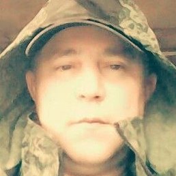 ������, �������, 45 ���