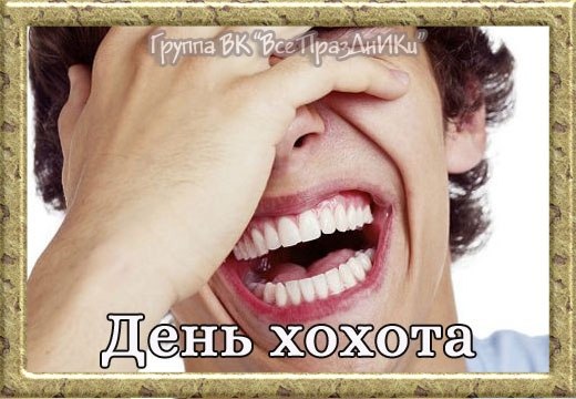 �������: ��������, �����, ������, �����, �������, ������, ��������, ������� - 7