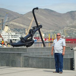 ������, �������, 64 ����