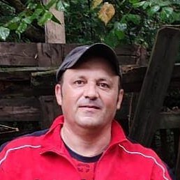 ������, ������������, 48 ���