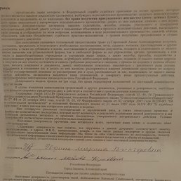 ���� �������, �����-�������, 57 ��� - ��������� 31 ����� 2024