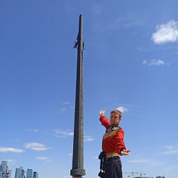 ������, ������, 44 ����