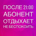 ���� ����, �������, 54 ���� - ��������� 18 ������� 2023 � ������ ���� ����������