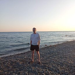 ������, ����, 43 ����