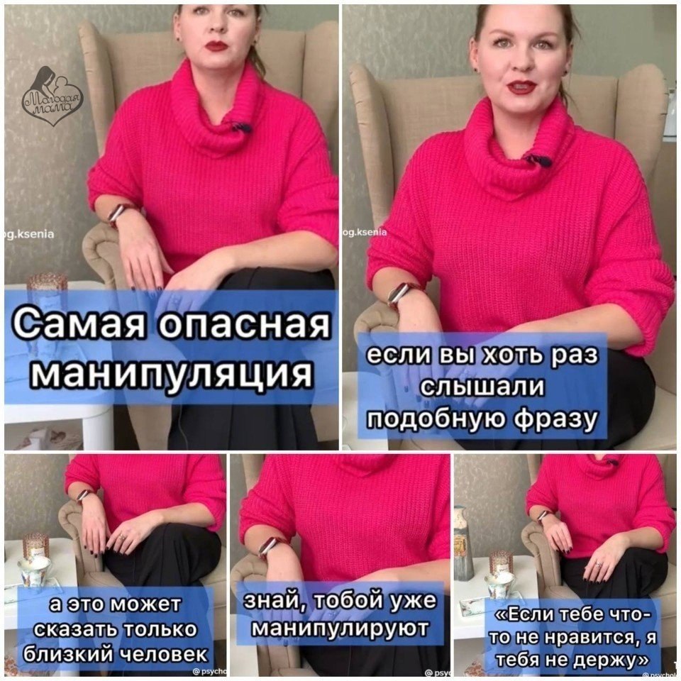 �� �������� � �����: � ��� ���� ������ ������-��� ���� ������� ��������� (�������� ��� �� ������) �� ...