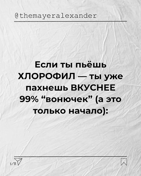  - 25  2025  12:10