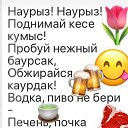 ���� �����, ������, 46 ��� - ��������� 22 ����� 2024 � ������ ���� ����������