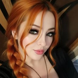 �������, �����