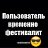 ���� ������, ����, 64 ���� - ��������� 15 ���� 2026