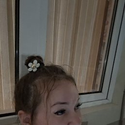 Katerina, , 39 