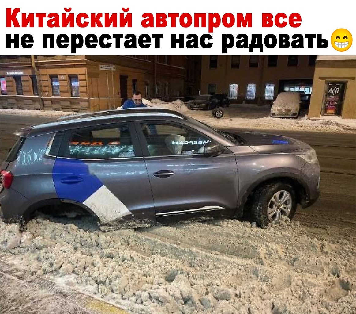 Koeca oee o apepa po o pe oe