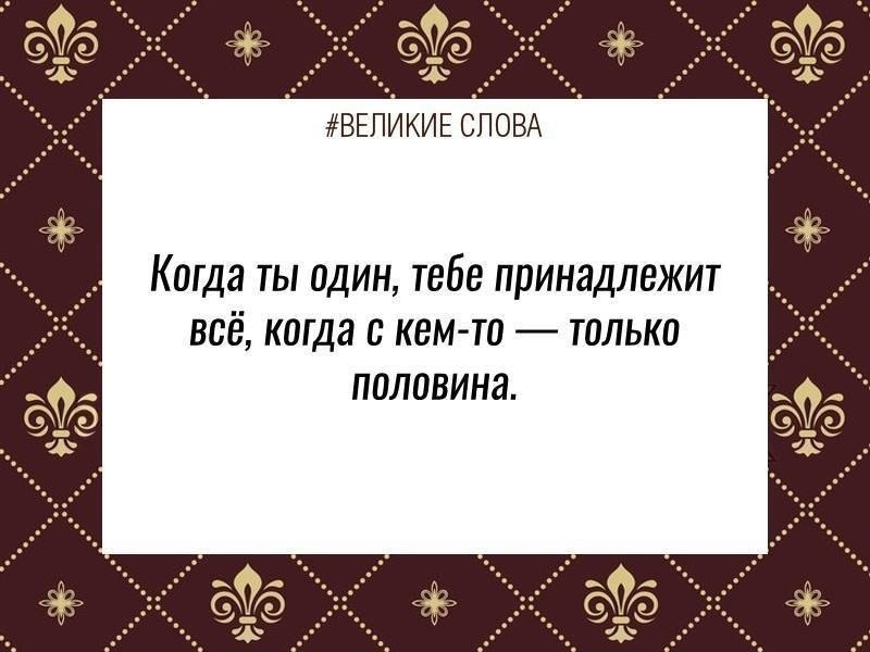 ������� ����� | ������, ����� � �������� - 12 ������ 2025 � 16:02