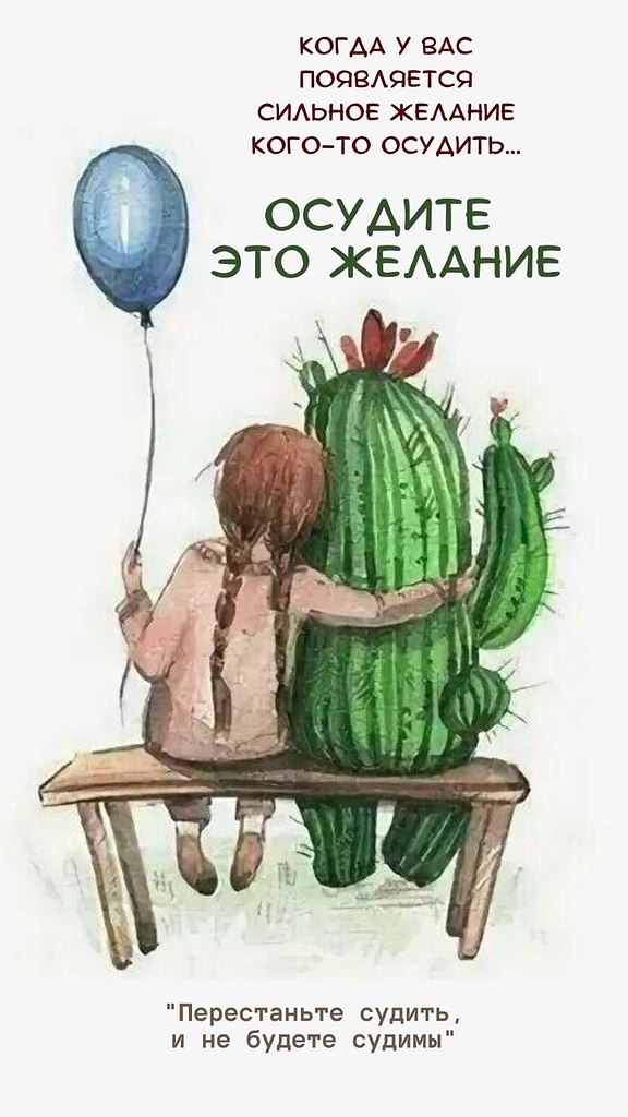   ! - 6  2023  13:09