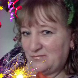 �����, ������, 54 ����