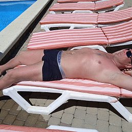 �������, 44 ����, ���������