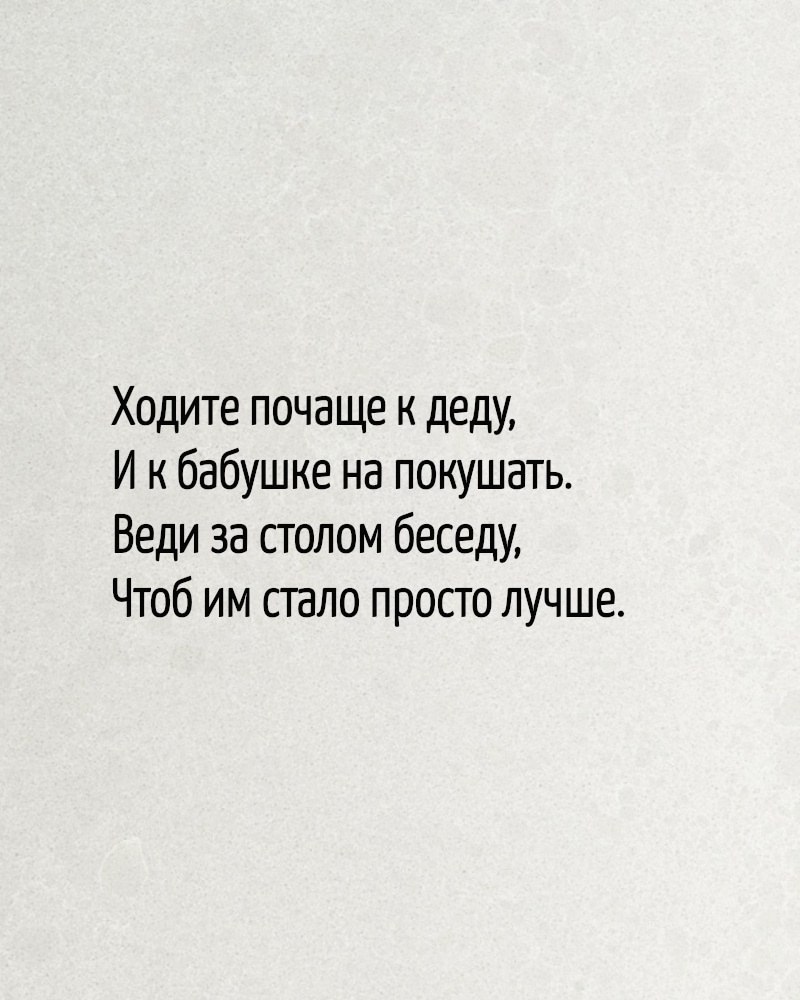 ������� ����� ������� ������ - 20 ������� 2025 � 21:33 - 5