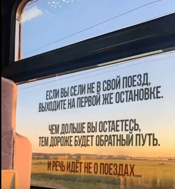  , !() - 6  2025  23:51