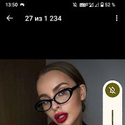 ����� �, 43 ����, ������-���