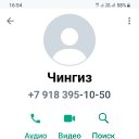 ���� ����, ���������, 59 ��� - ��������� 22 ������� 2023