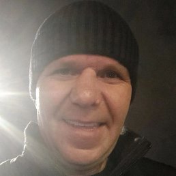 �����, ����������, 50 ���