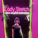 ���� ������, ������������, 39 ��� - ��������� 12 ������� 2026