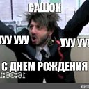 ���� ������, ���������, 38 ��� - ��������� 18 ������ 2023 � ������ ���� ����������