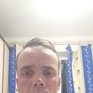 �����, 42 ����, ����