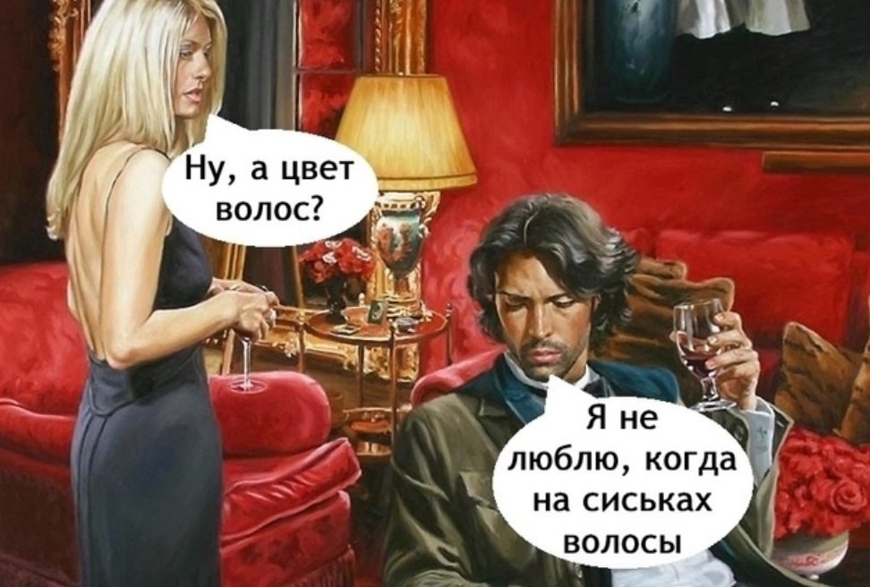    - 2
