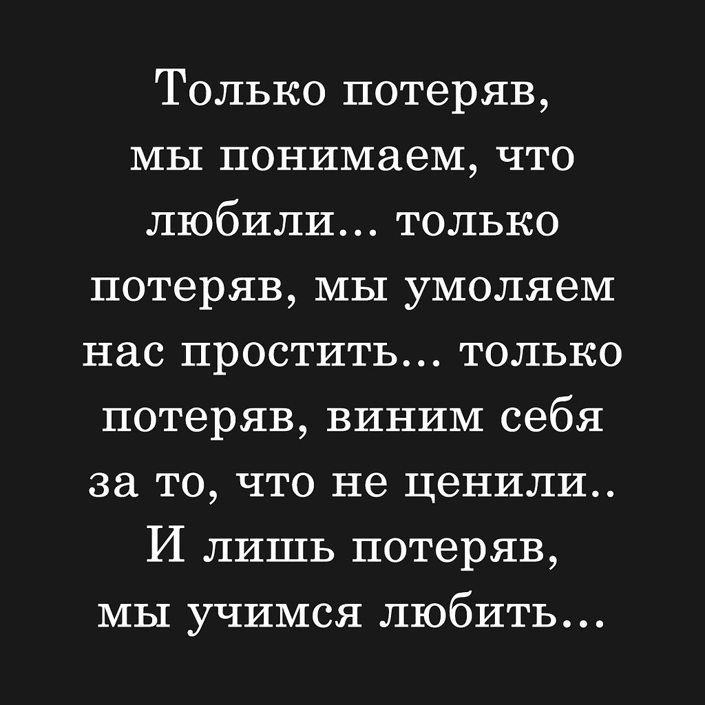   - 27  2025  22:10