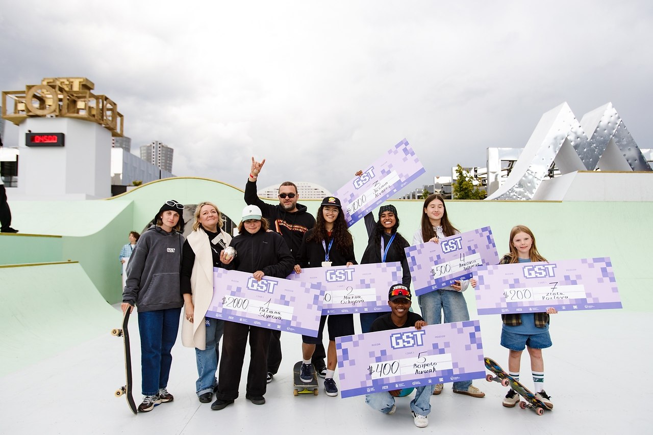      Grand Skate Tour 2025:      ... - 2