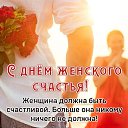���� M@rg@rita, ������ - ��������� 21 ������� 2024 � ������ ������ ��������