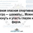 ���� ���������, ������, 58 ��� - ��������� 15 ������� 2026 � ������ ������ ��������