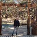 ���� �����, ���������, 37 ��� - ��������� 21 ������� 2025 � ������ ���� ����������