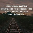 ���� ������, ������, 32 ���� - ��������� 16 ����� 2026 � ������ ���� ����������