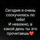 ���� ���������, ���� - ��������� 19 ������ 2026 � ������ ���� ����������