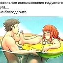  , , 43  -  5  2024